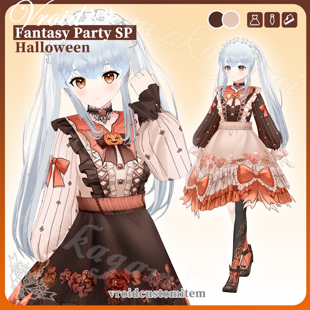 【VRoid】Fantasy Party SP Halloween / Lolita Dress ロリータドレス / ハロウィン(2色)(XWear付)
