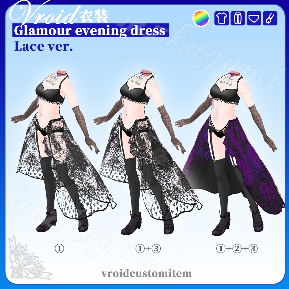 【VRoid】Glamour evening dress(Lace ver) / 魅惑のイブニングドレス(レース版)(全色)(XWear付)