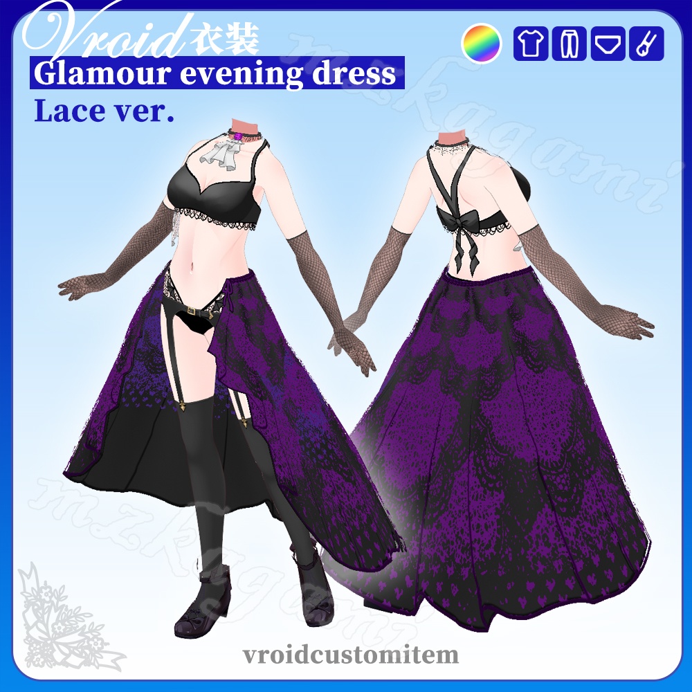 【VRoid】Glamour evening dress(Lace ver) / 魅惑のイブニングドレス(レース版)(全色)(XWear付)