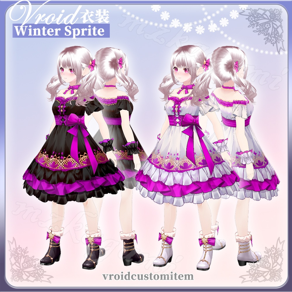 【VRoid】冬の妖精 ワンピース / Winter Sprite / Christmas lolita dress (9 colors) (XWear付)