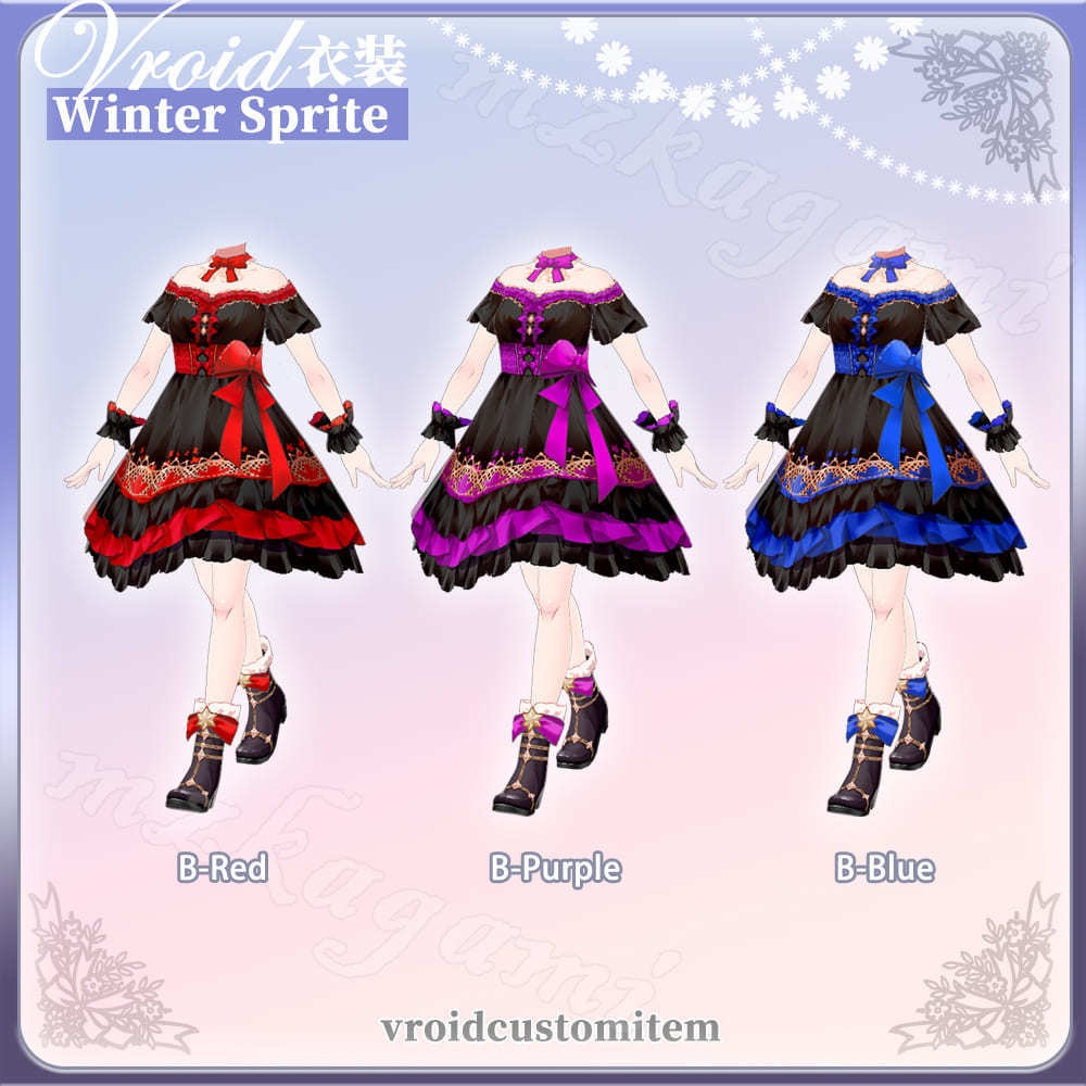 【VRoid】冬の妖精 ワンピース / Winter Sprite / Christmas lolita dress (9 colors) (XWear付)