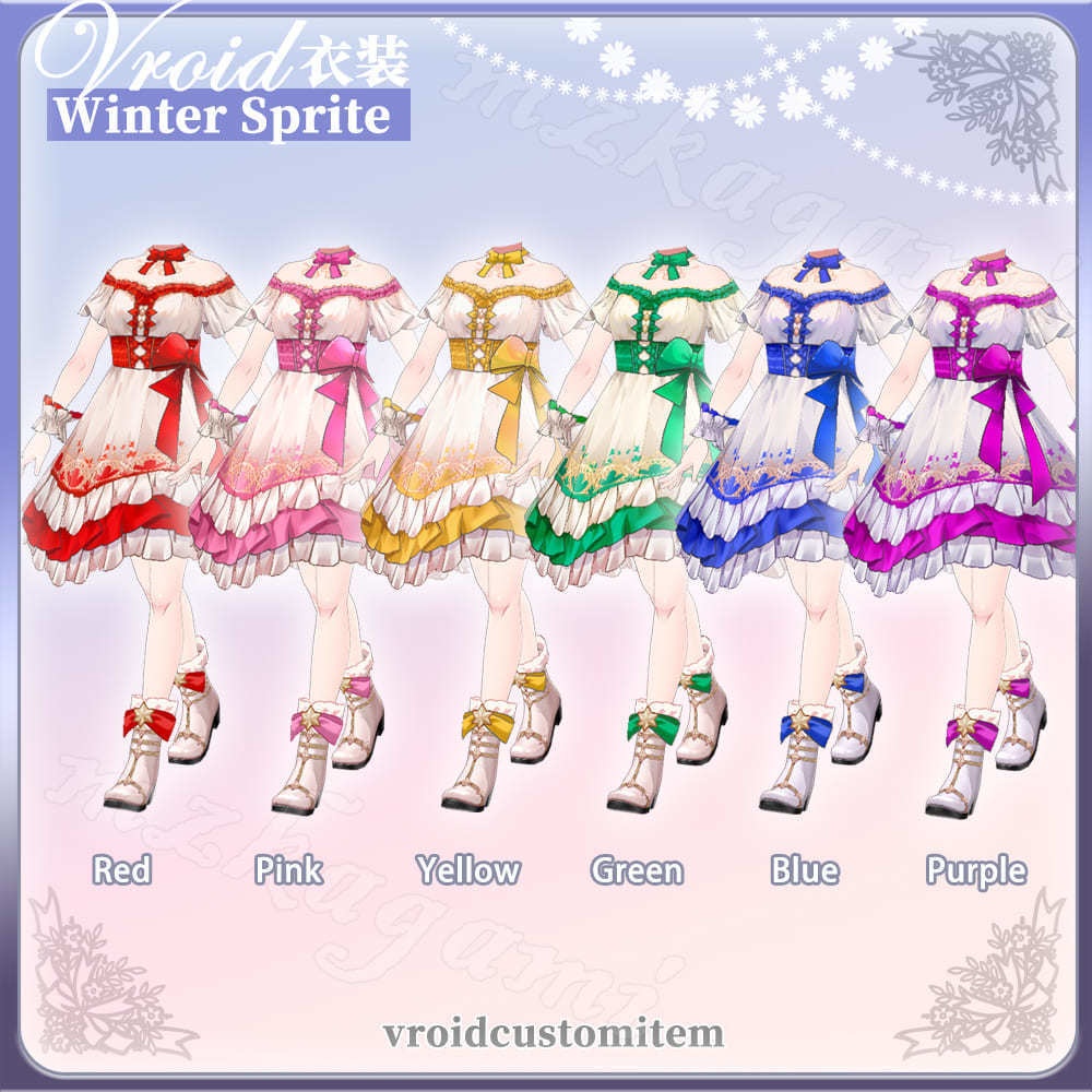 【VRoid】冬の妖精 ワンピース / Winter Sprite / Christmas lolita dress (9 colors) (XWear付)