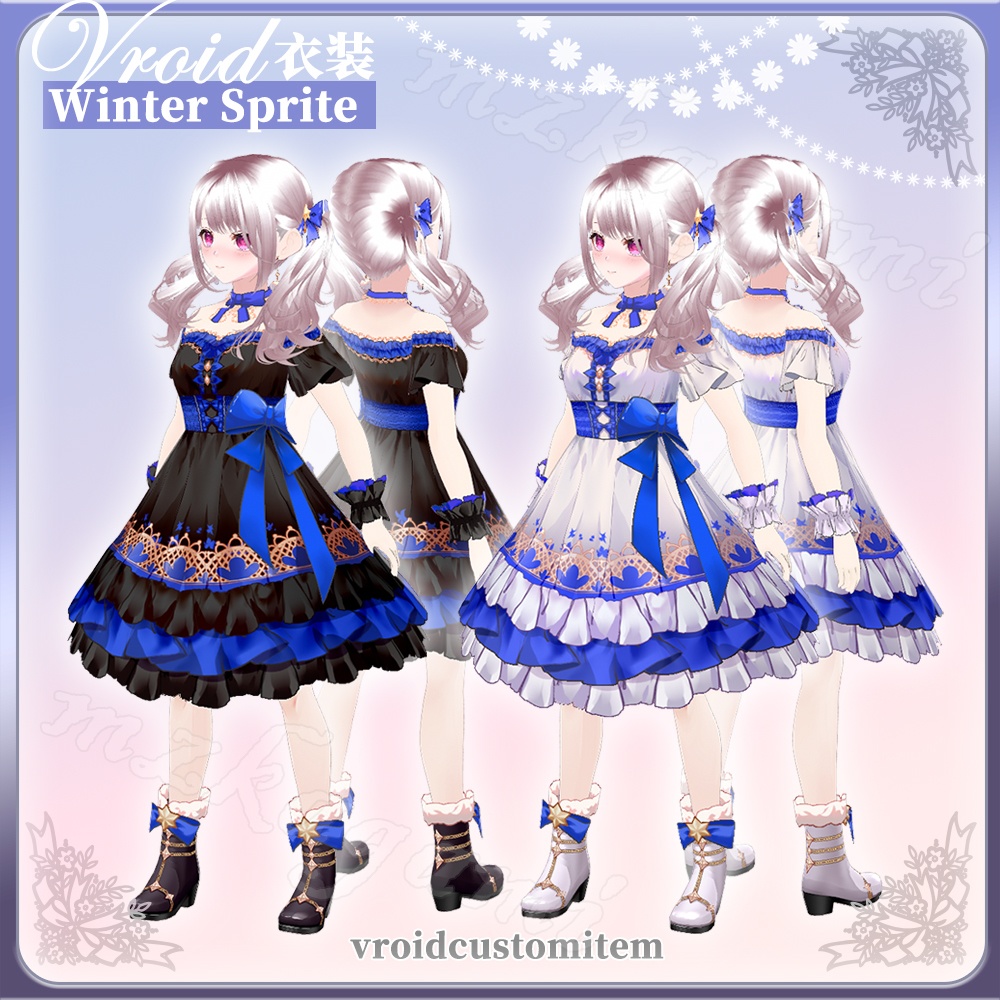【VRoid】冬の妖精 ワンピース / Winter Sprite / Christmas lolita dress (9 colors) (XWear付)