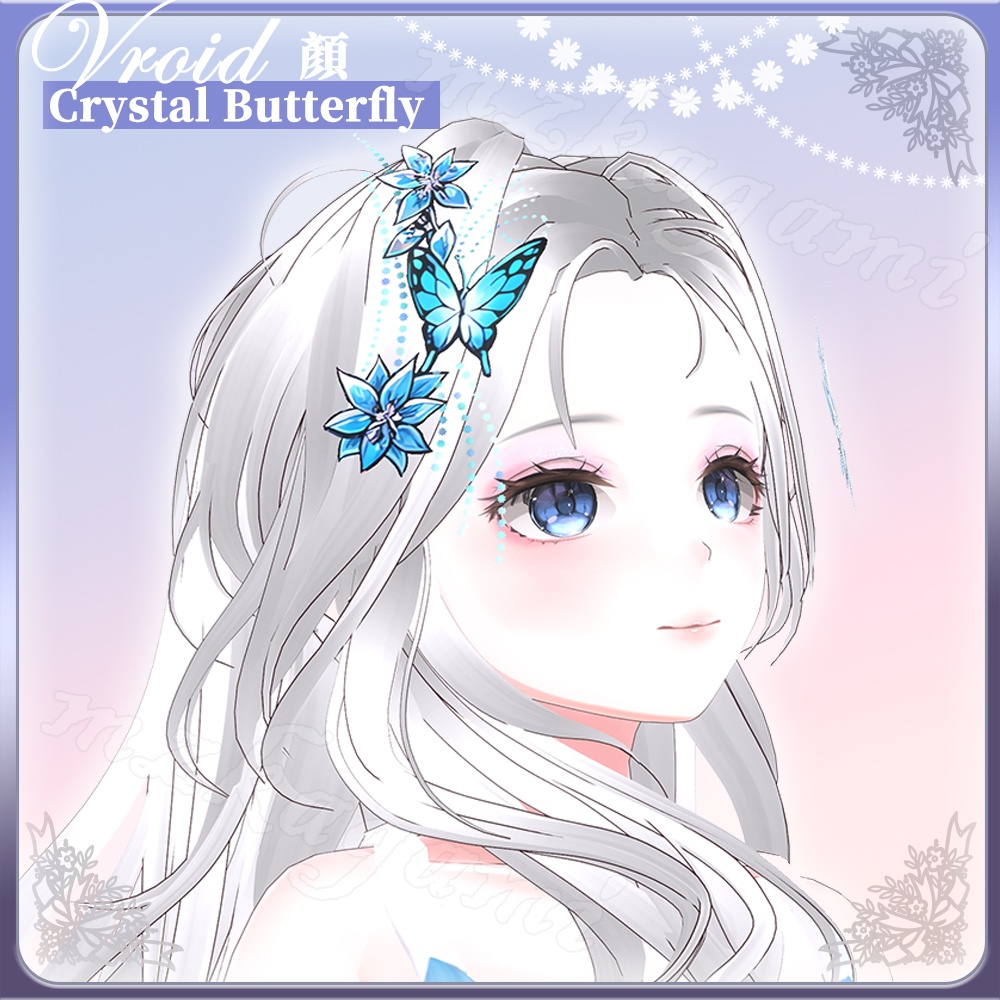 【VRoid】Crystal Butterfly / クリスタル蝶 顏(vroid付)【Face】