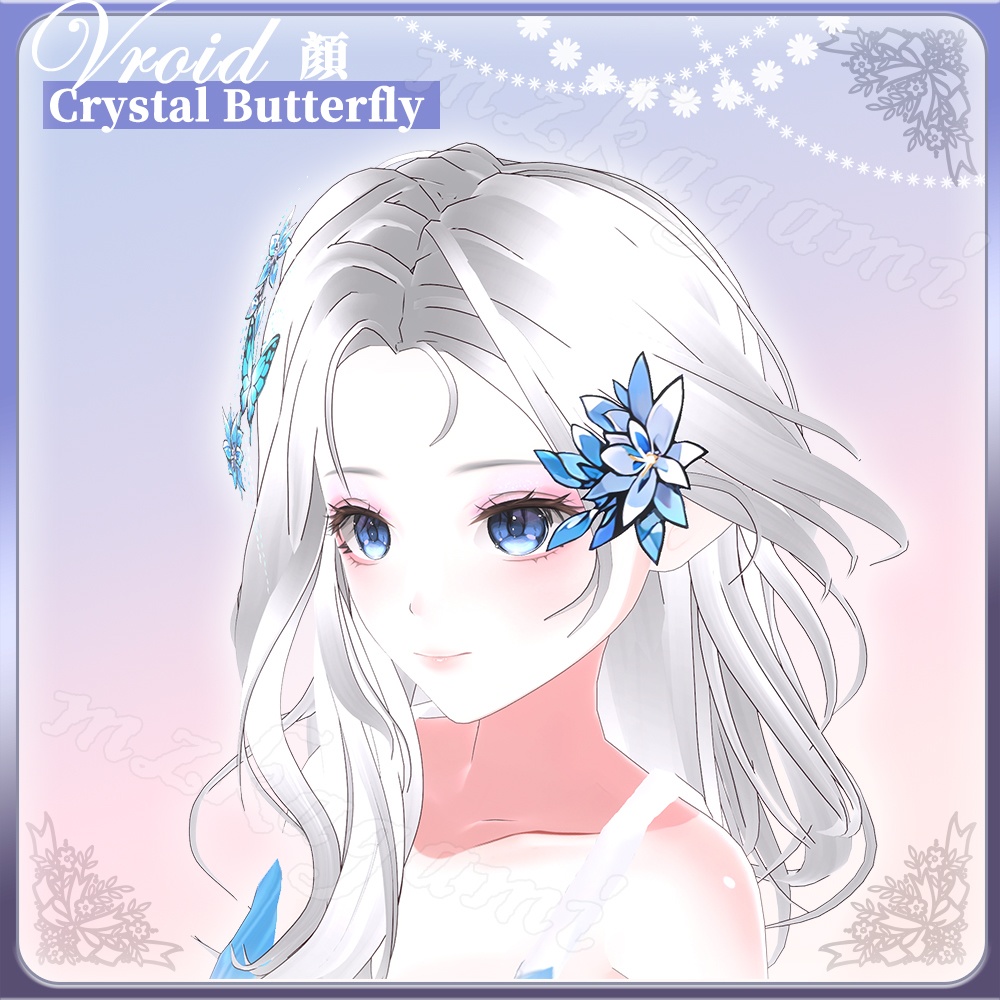 【VRoid】Crystal Butterfly / クリスタル蝶 顏(vroid付)【Face】