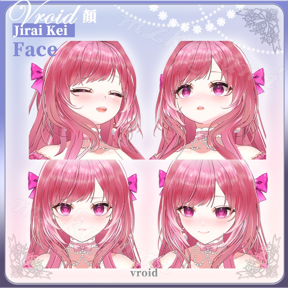 【VRoid】Jirai Kei / 地雷系女子 顏(vroid付)【Face】