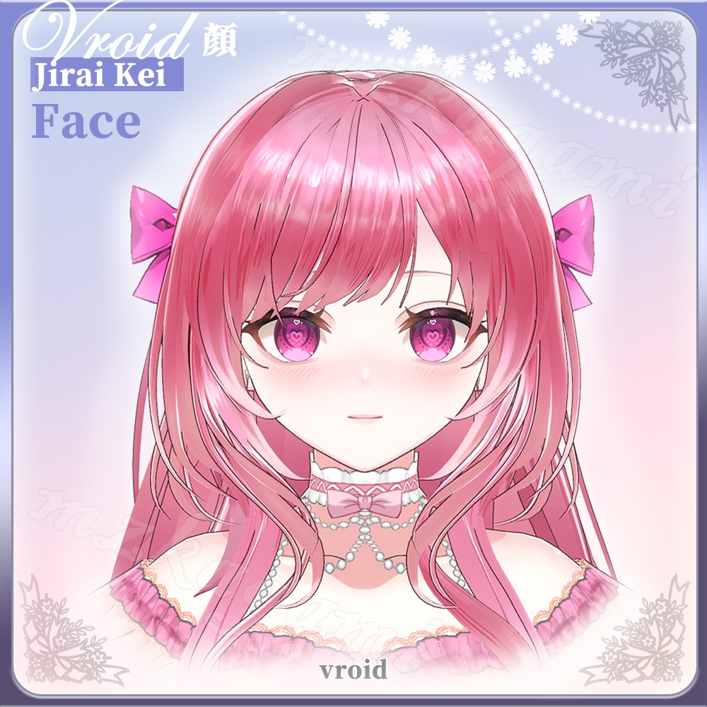 【VRoid】Jirai Kei / 地雷系女子 顏(vroid付)【Face】