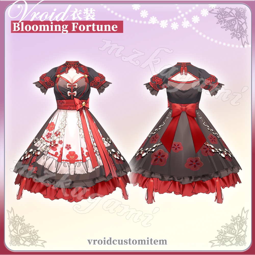 【VRoid】福華年々 / 中華風ロリータ / Chinese New Year Lolita Dress / Blooming Fortune (5 colors) (XWear付)