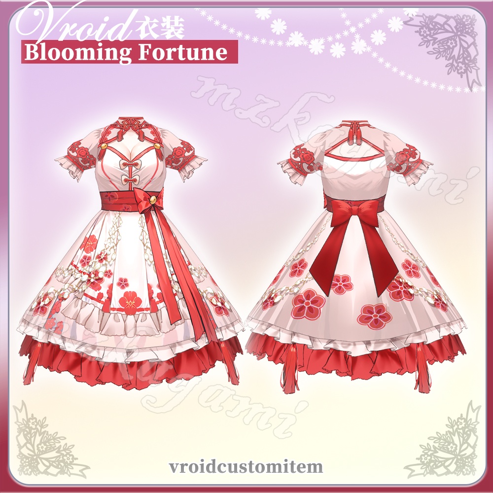 【VRoid】福華年々 / 中華風ロリータ / Chinese New Year Lolita Dress / Blooming Fortune (5 colors) (XWear付)