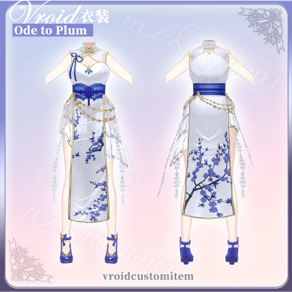 【VRoid】詠梅 Ode to Plum / チャイナドレス Cheongsam (8 colors) (XWear付)