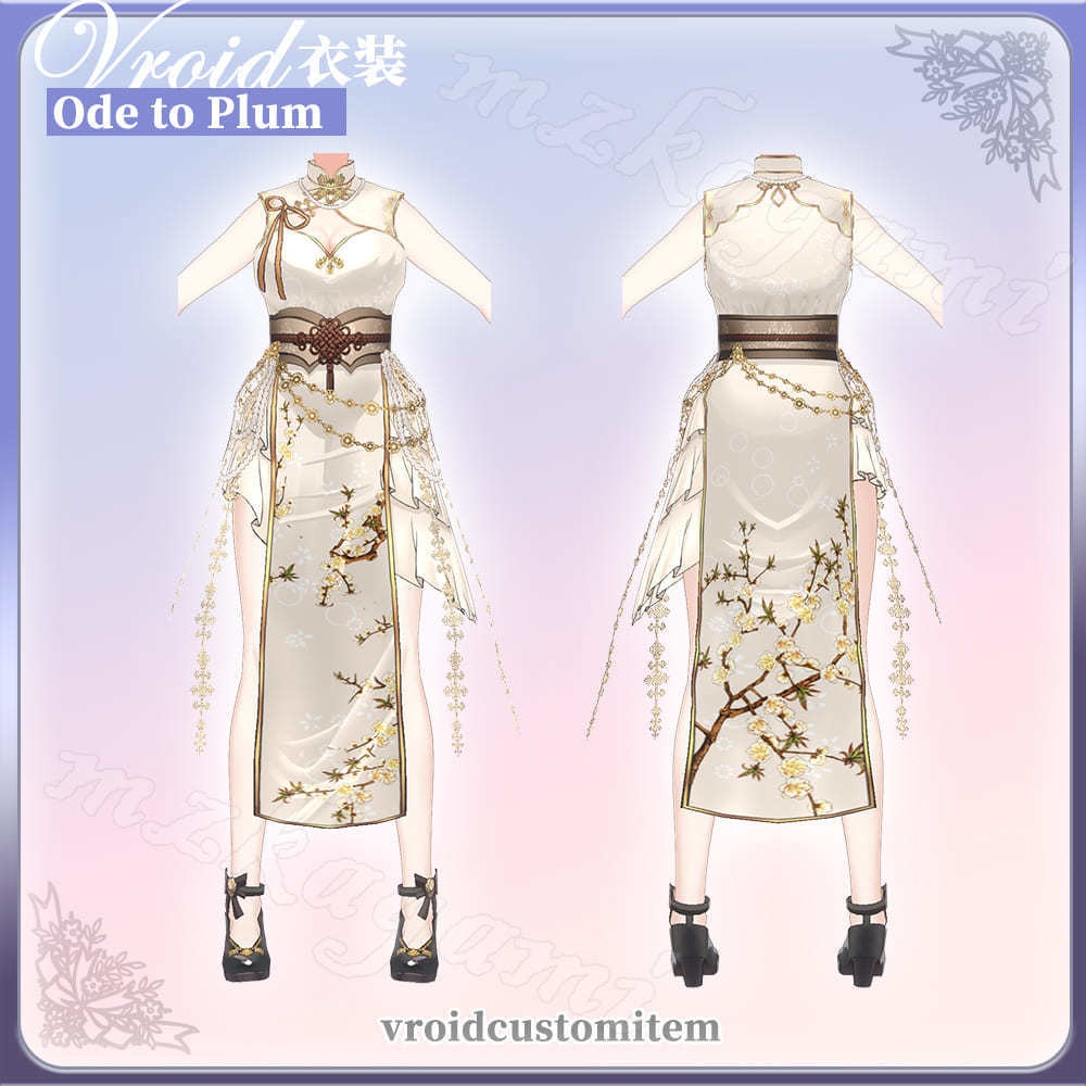 【VRoid】詠梅 Ode to Plum / チャイナドレス Cheongsam (8 colors) (XWear付)