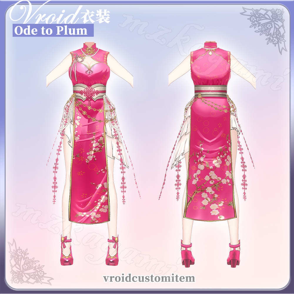 【VRoid】詠梅 Ode to Plum / チャイナドレス Cheongsam (8 colors) (XWear付)