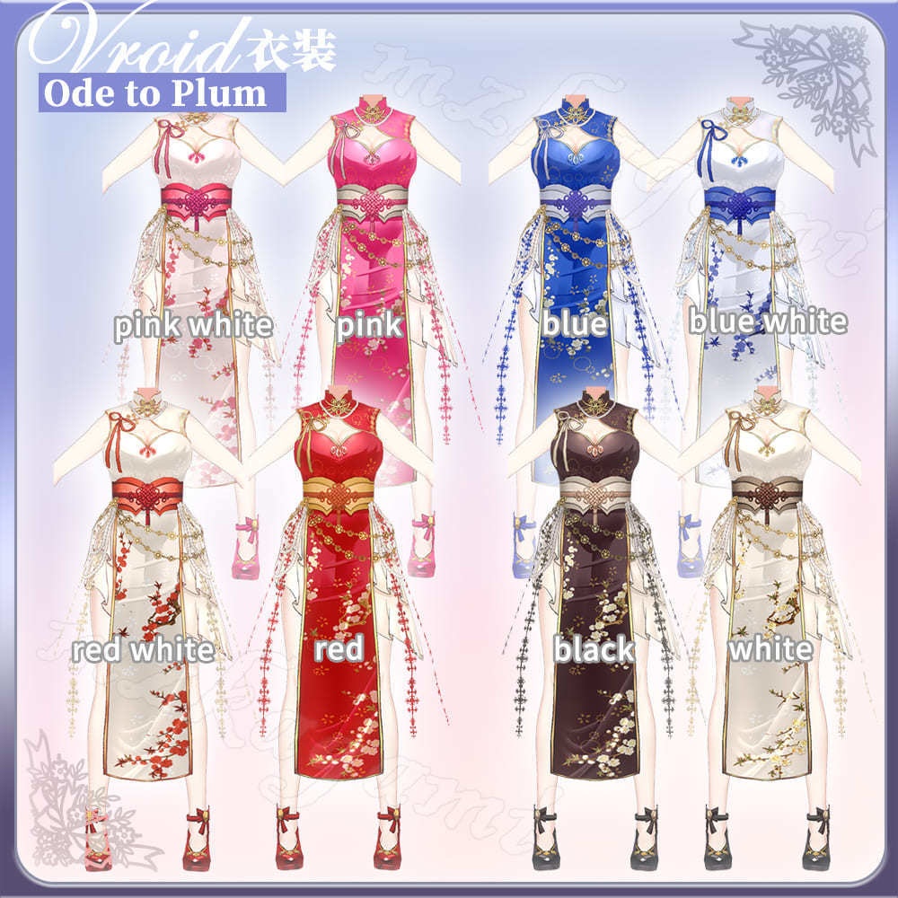 【VRoid】詠梅 Ode to Plum / チャイナドレス Cheongsam (8 colors) (XWear付)
