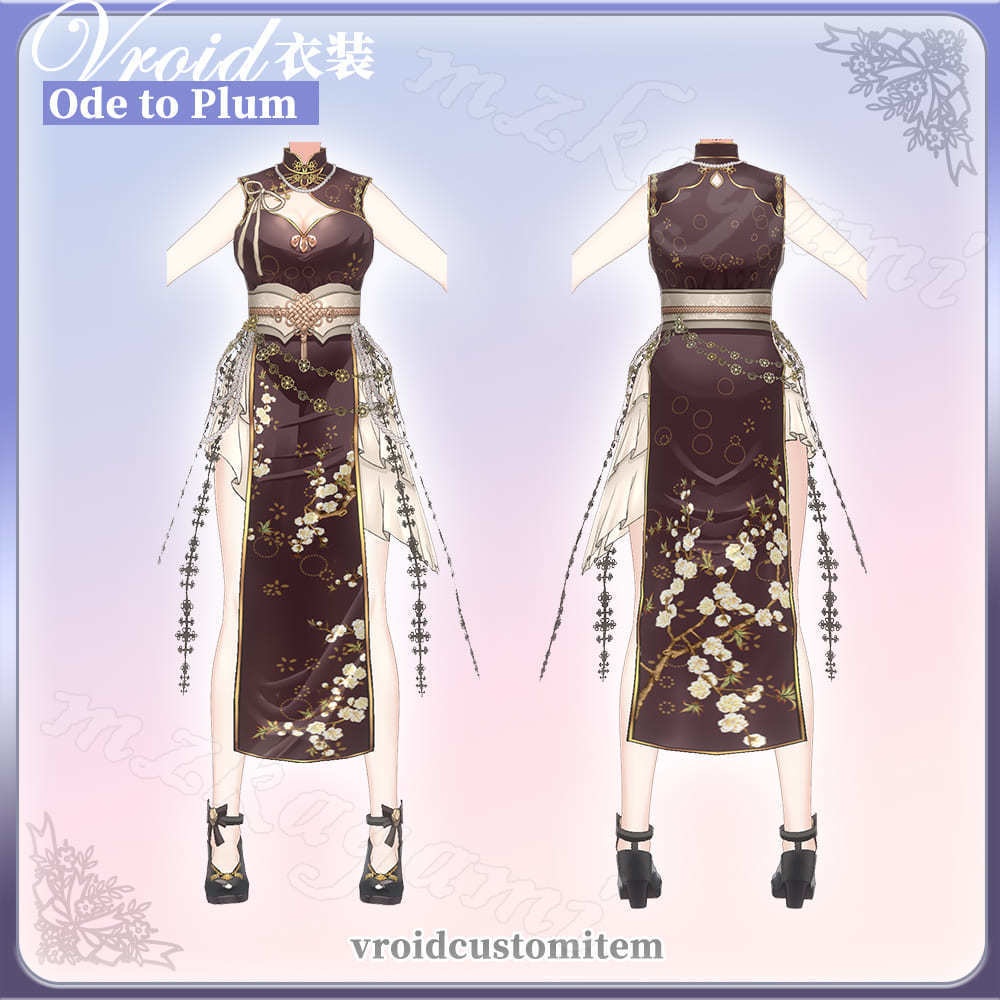 【VRoid】詠梅 Ode to Plum / チャイナドレス Cheongsam (8 colors) (XWear付)