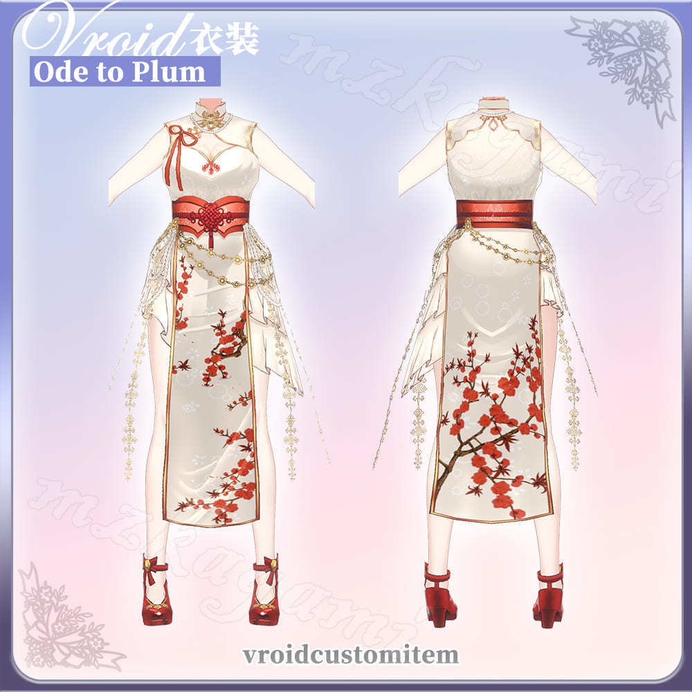 【VRoid】詠梅 Ode to Plum / チャイナドレス Cheongsam (8 colors) (XWear付)