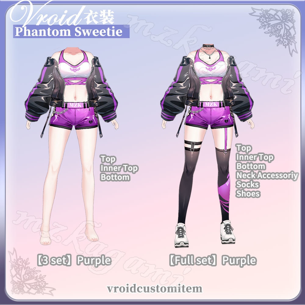 【VRoid】Phantom Sweetie / Leather Jacket Set (3 colors)