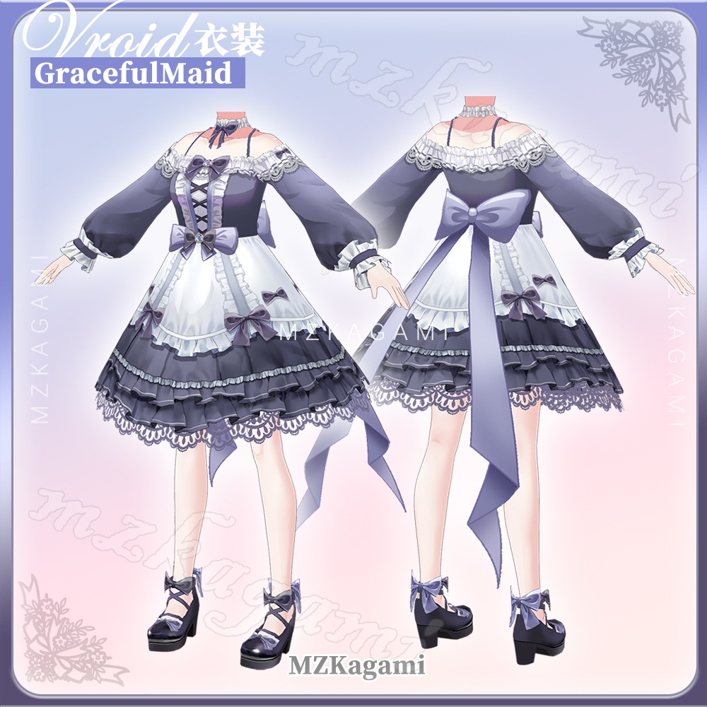 【VRoid】優雅なメイド (5色) / Graceful Maid (5 colors)(XWear付)