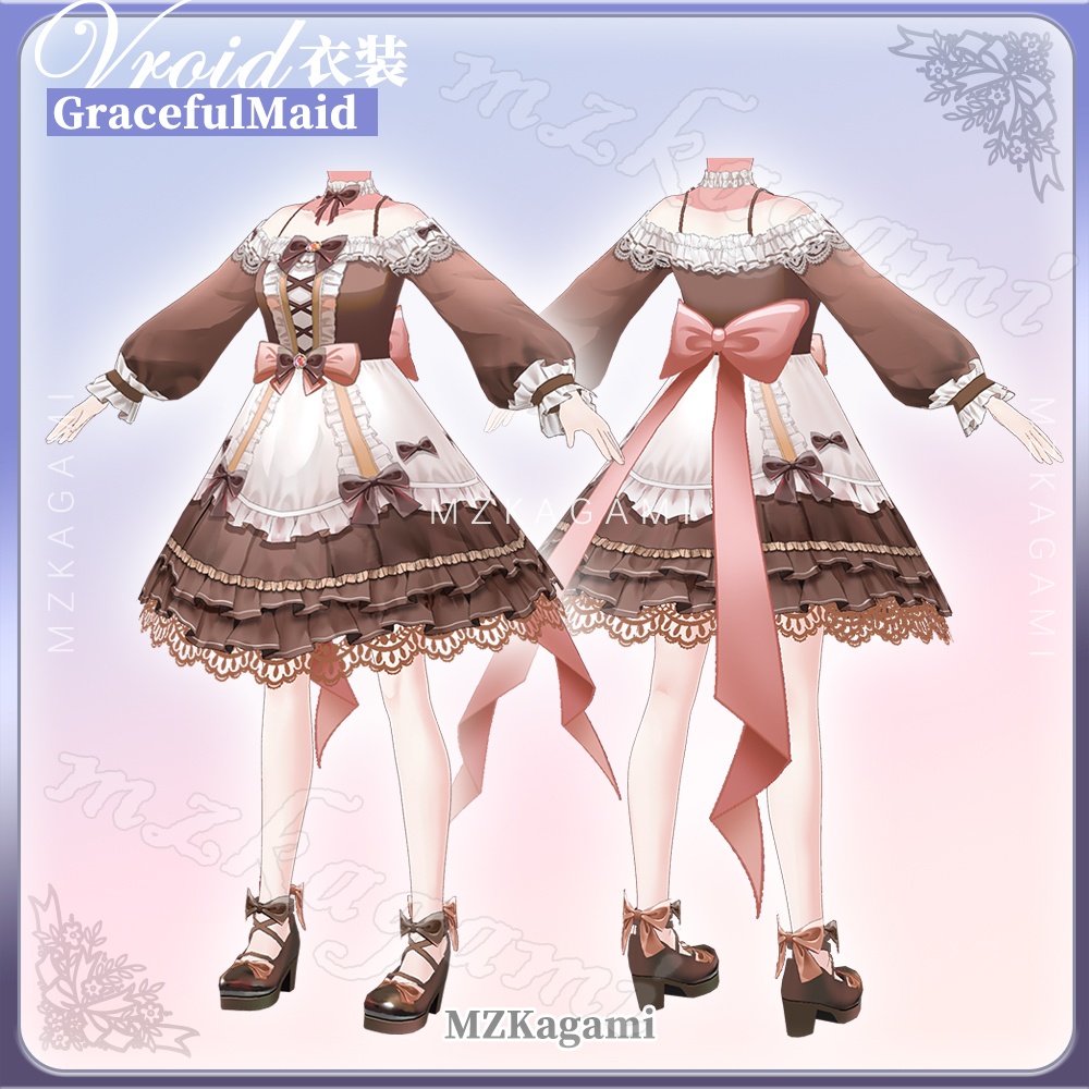 【VRoid】優雅なメイド (5色) / Graceful Maid (5 colors)(XWear付)
