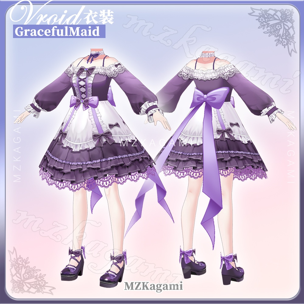 【VRoid】優雅なメイド (5色) / Graceful Maid (5 colors)(XWear付)