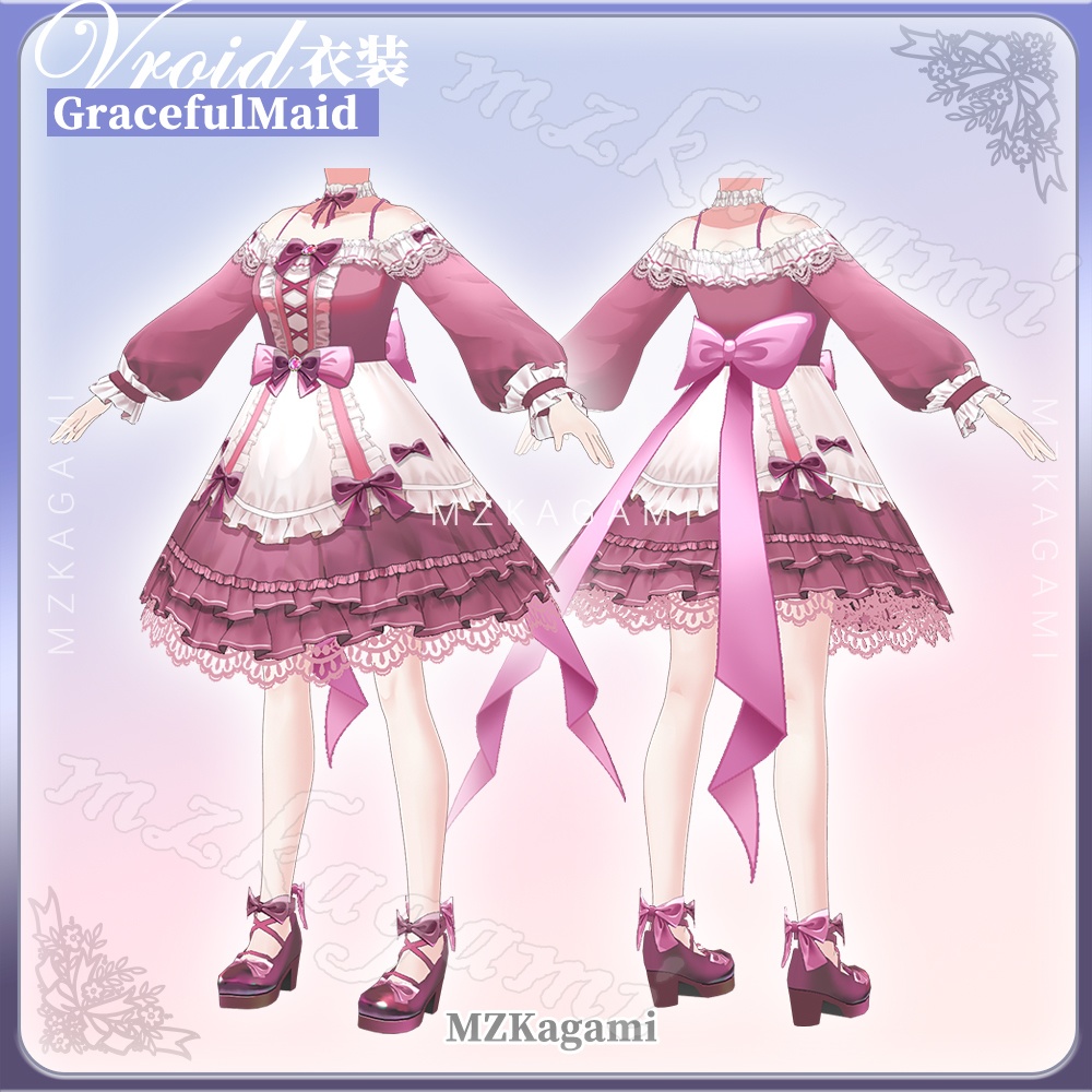 【VRoid】優雅なメイド (5色) / Graceful Maid (5 colors)(XWear付)