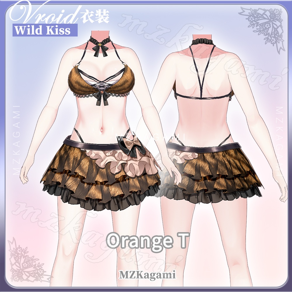 【VRoid】ワイルドキス · ヒョウ柄のビキニスーツ (4色) / Wild Kiss · Leopard print bikini suit(4 colors)(XWear付)
