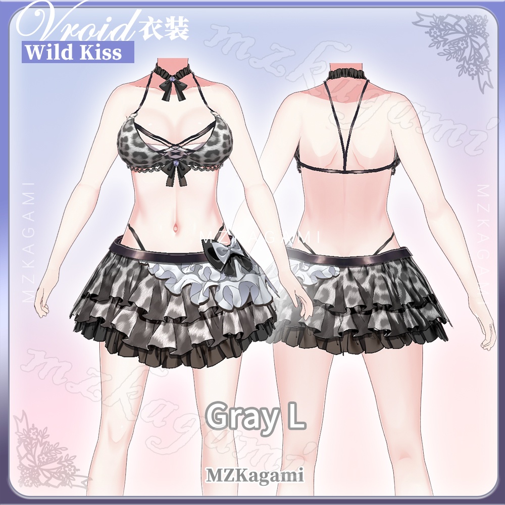 【VRoid】ワイルドキス · ヒョウ柄のビキニスーツ (4色) / Wild Kiss · Leopard print bikini suit(4 colors)(XWear付)