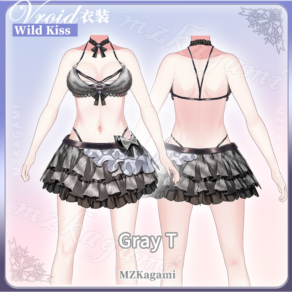 【VRoid】ワイルドキス · ヒョウ柄のビキニスーツ (4色) / Wild Kiss · Leopard print bikini suit(4 colors)(XWear付)