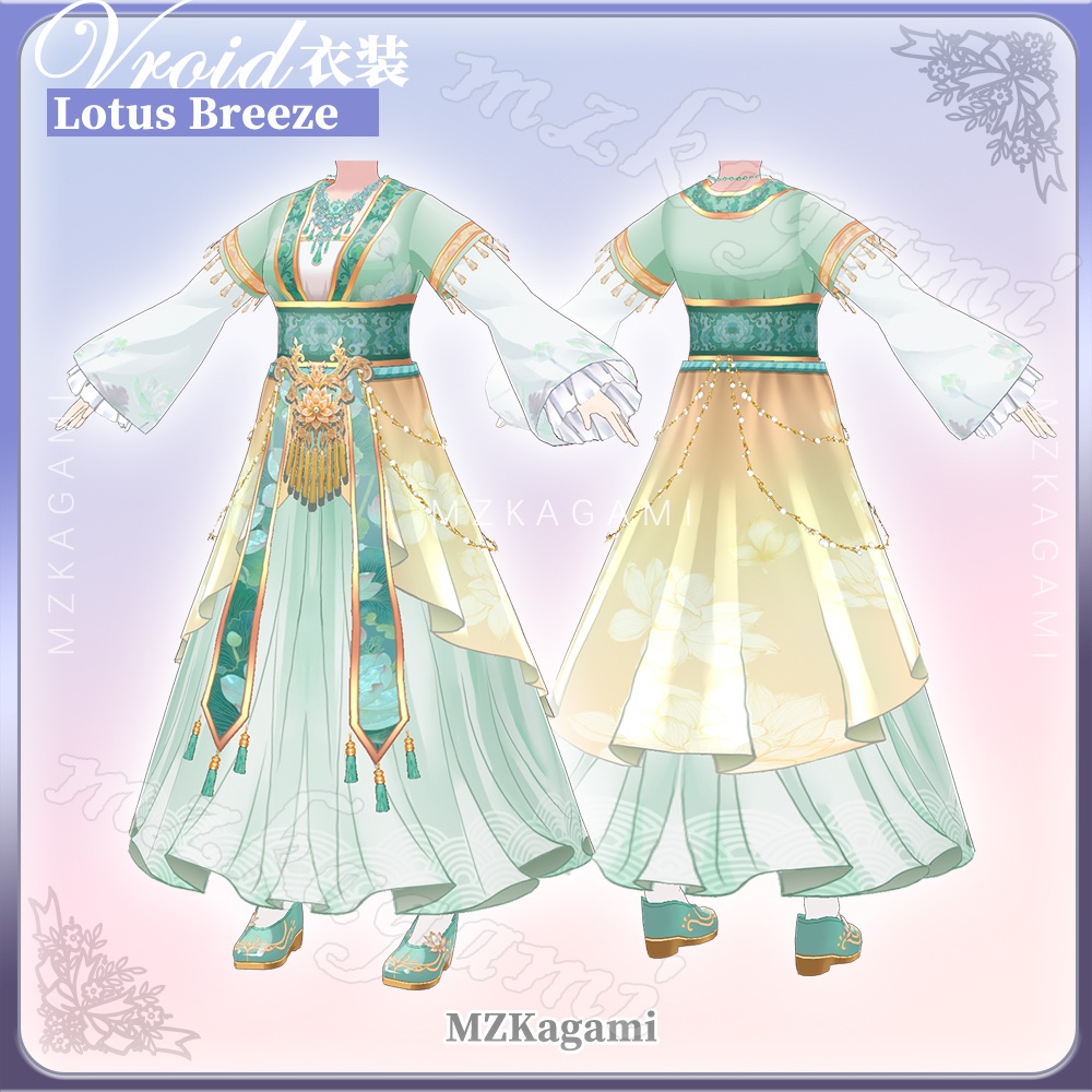 【VRoid】風蓮 · 中華風の宮廷衣装ロングドレス(4色) / Lotus Breeze · Chinese-style imperial court long dress(4 colors)(XWear付)