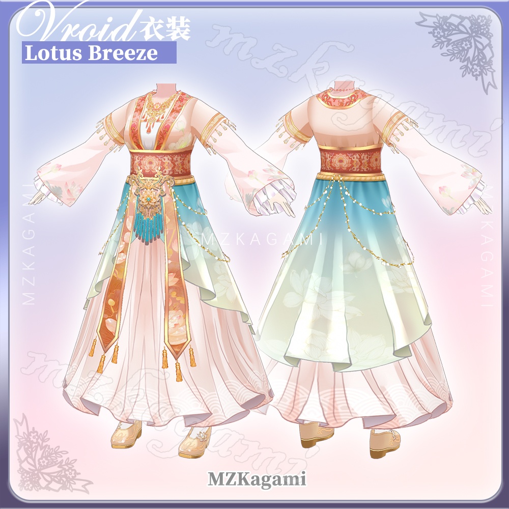 【VRoid】風蓮 · 中華風の宮廷衣装ロングドレス(4色) / Lotus Breeze · Chinese-style imperial court long dress(4 colors)(XWear付)