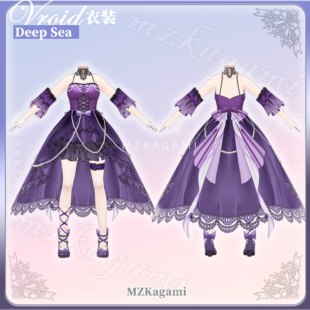 【VRoid】深海 · ロリータドレス / Deep Sea · Lolita Dress (4 colors)
