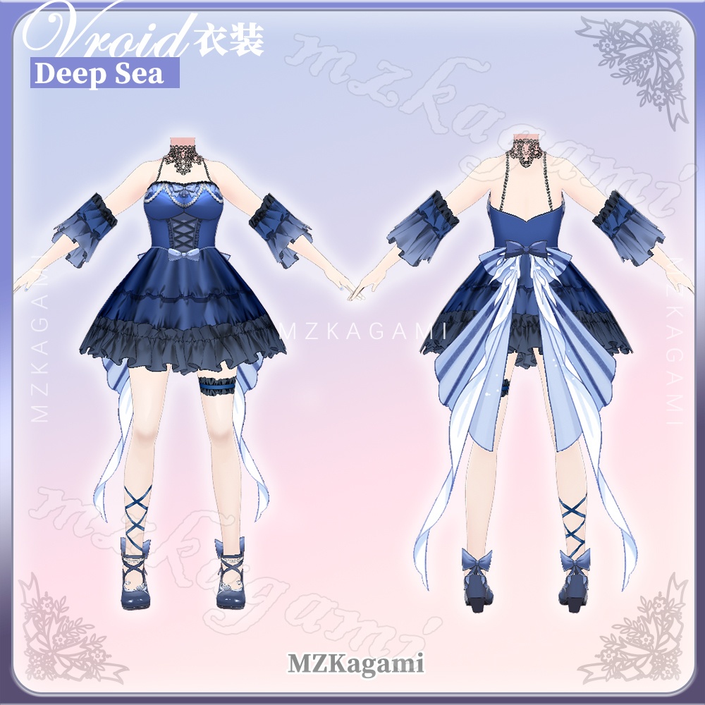 【VRoid】深海 · ロリータドレス / Deep Sea · Lolita Dress (4 colors)