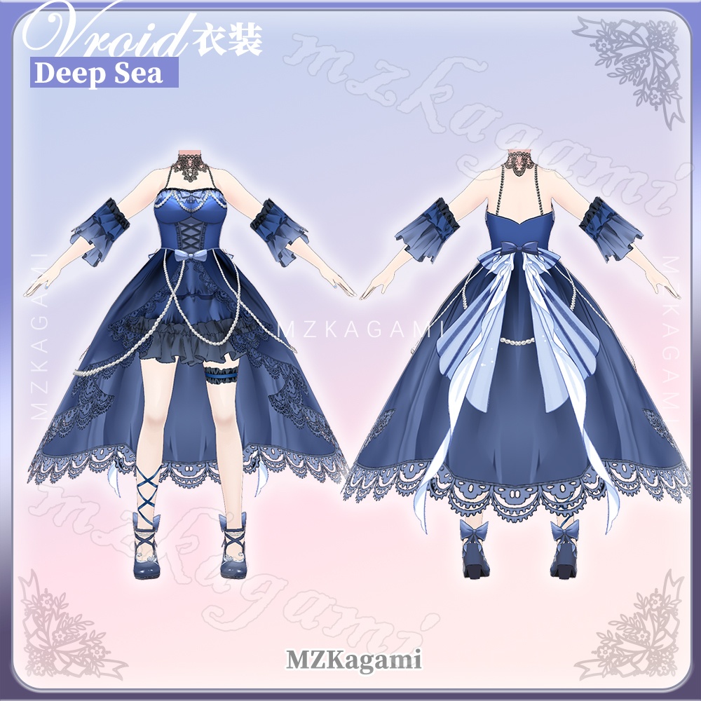 【VRoid】深海 · ロリータドレス / Deep Sea · Lolita Dress (4 colors)