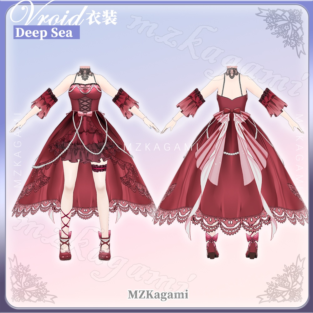 【VRoid】深海 · ロリータドレス / Deep Sea · Lolita Dress (4 colors)