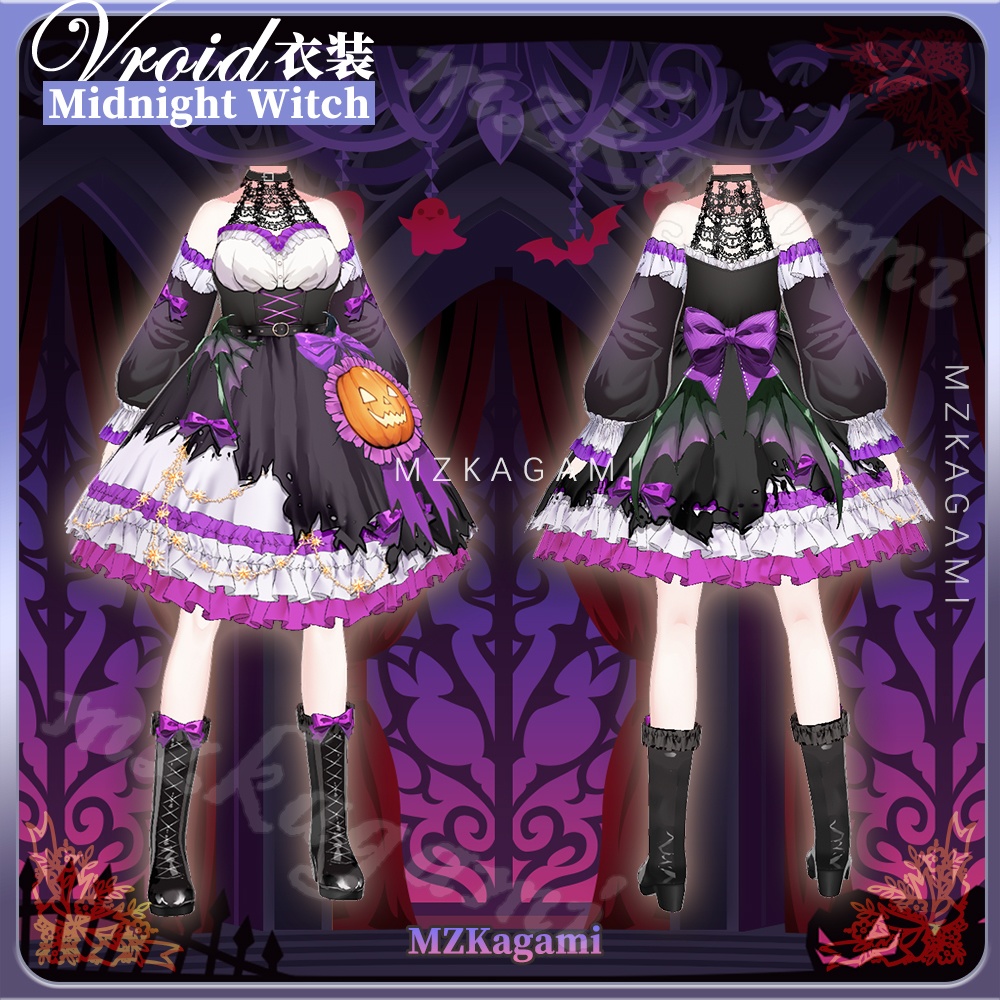 【VRoid】真夜中の魔女 · ロリータドレス / Midnight Witch · Lolita Dress / Halloween (4 colors)(XWear付)