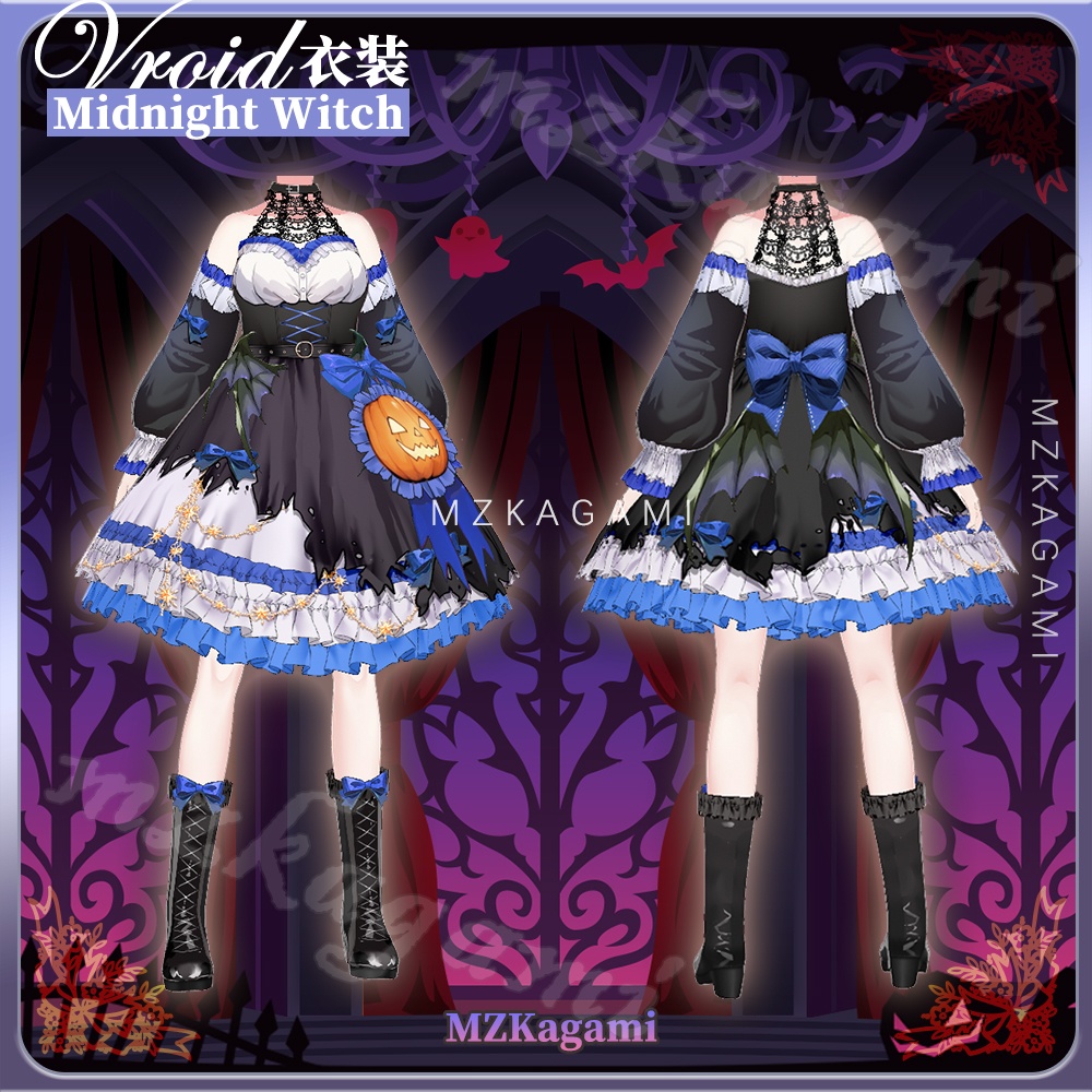 【VRoid】真夜中の魔女 · ロリータドレス / Midnight Witch · Lolita Dress / Halloween (4 colors)(XWear付)
