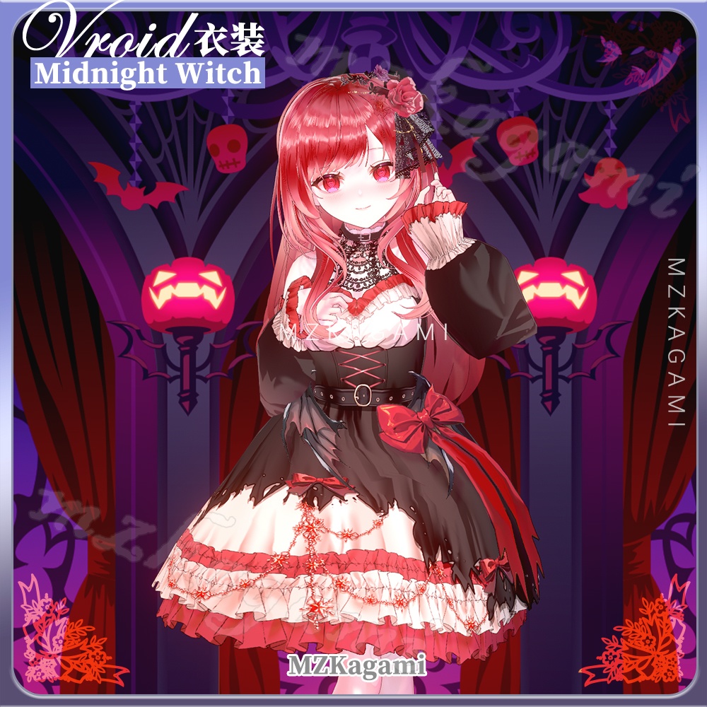 【VRoid】真夜中の魔女 · ロリータドレス / Midnight Witch · Lolita Dress / Halloween (4 colors)(XWear付)