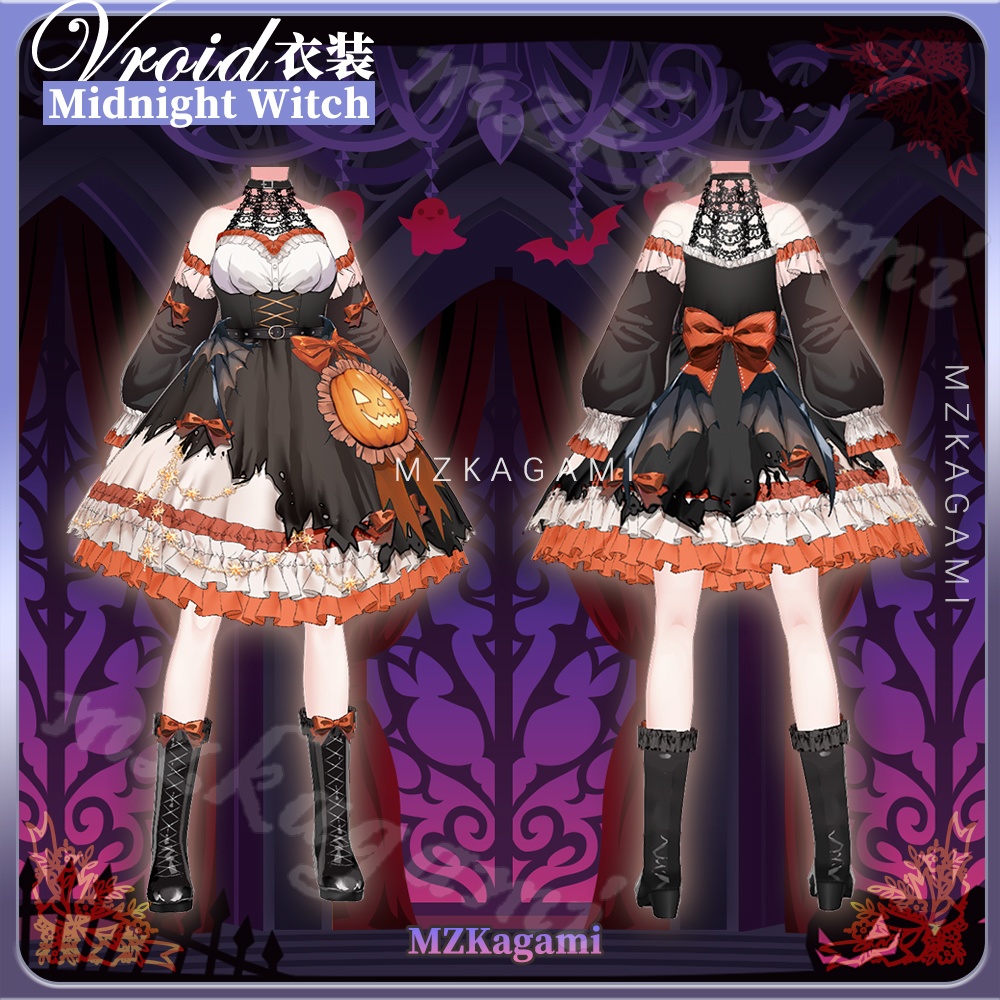 【VRoid】真夜中の魔女 · ロリータドレス / Midnight Witch · Lolita Dress / Halloween (4 colors)(XWear付)