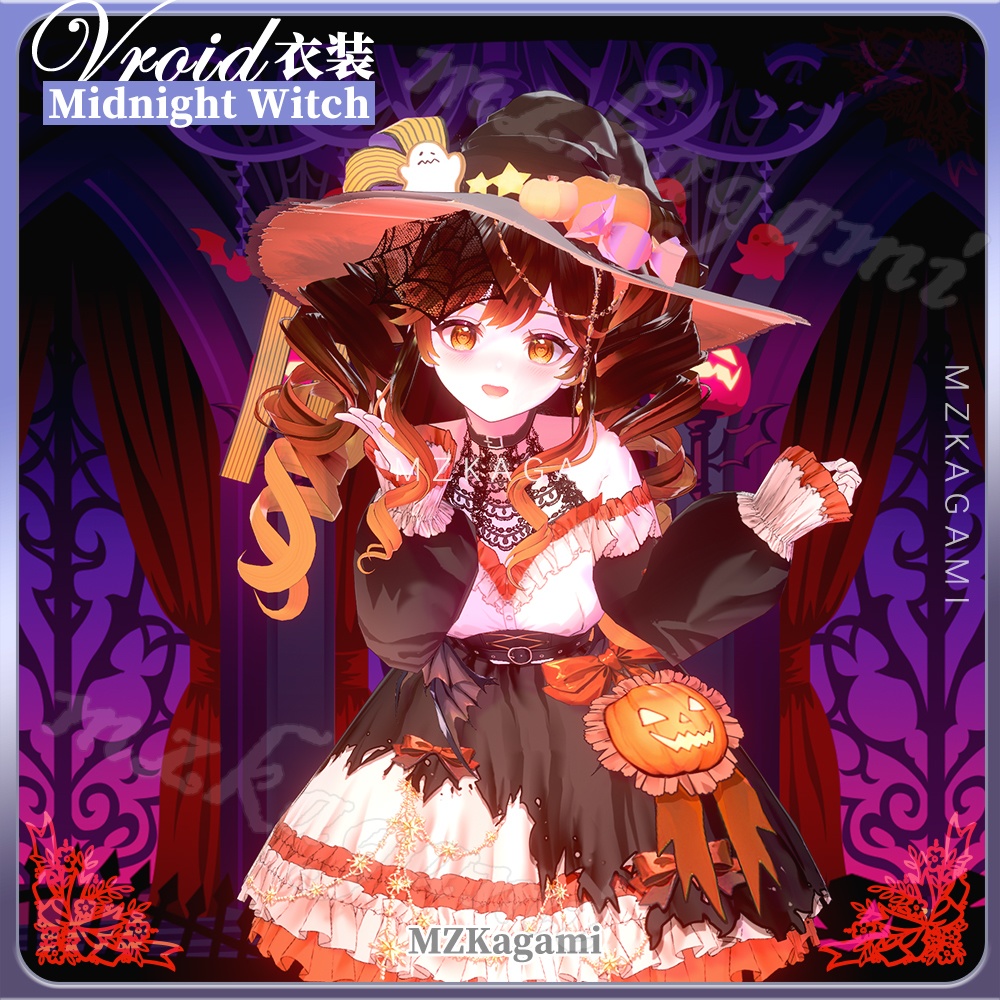 【VRoid】真夜中の魔女 · ロリータドレス / Midnight Witch · Lolita Dress / Halloween (4 colors)(XWear付)