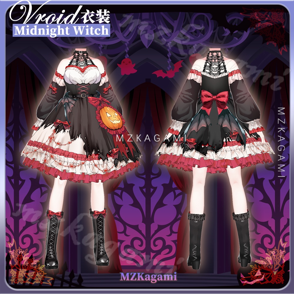 【VRoid】真夜中の魔女 · ロリータドレス / Midnight Witch · Lolita Dress / Halloween (4 colors)(XWear付)