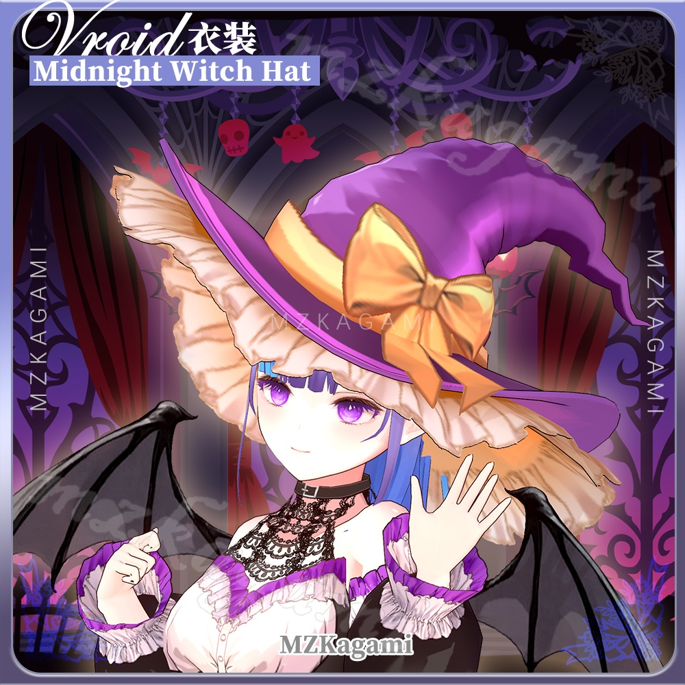 【VRoid】真夜中の魔女の帽子(自由色変更可) / Midnight Witch Hat (Free Color) (Vroid+XWear付)