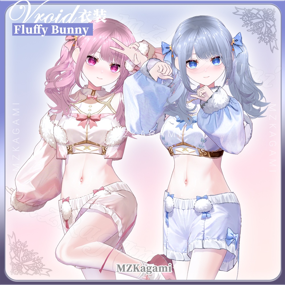 ★New【VRoid】ラビットフワ / Fluffy Bunny / Winter outfits (2 colors)