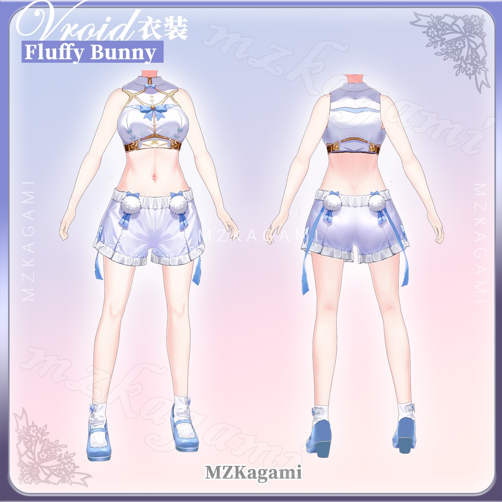 ★New【VRoid】ラビットフワ / Fluffy Bunny / Winter outfits (2 colors)