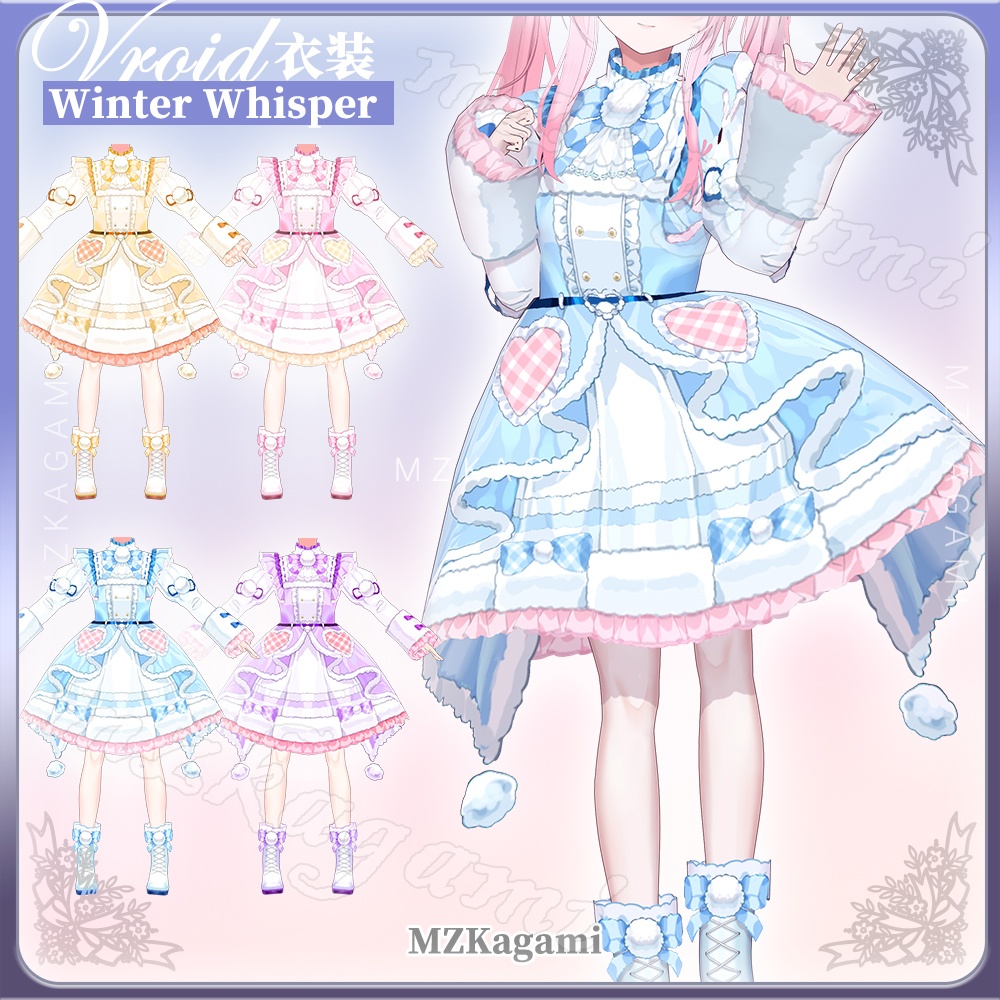 ★New【VRoid】冬のささやき / Winter Whisper / Lolita Dress (4 colors)(XWear付)