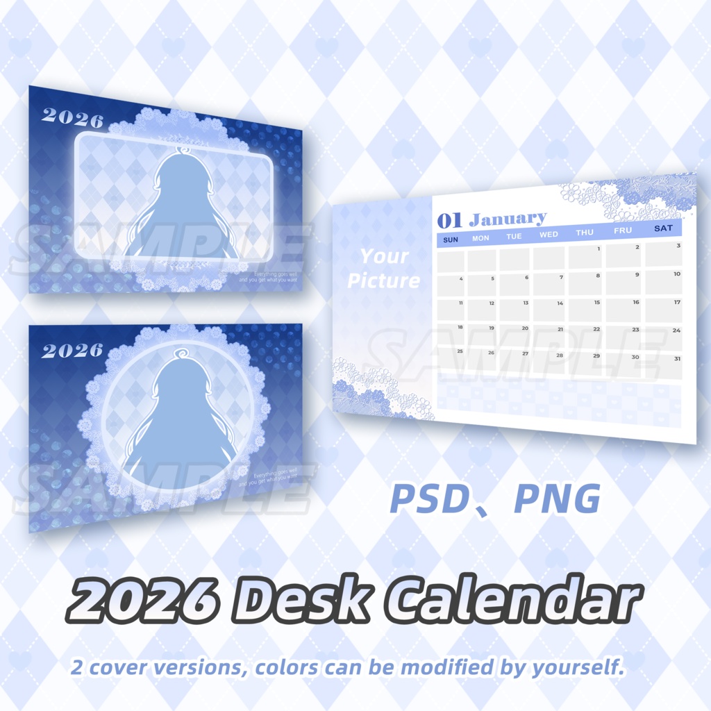 2026年卓上カレンダーテンプレート（8インチサイズ） / 2026 Desk Calendar Template (8-inch size) (PSD+PNG) (13P)