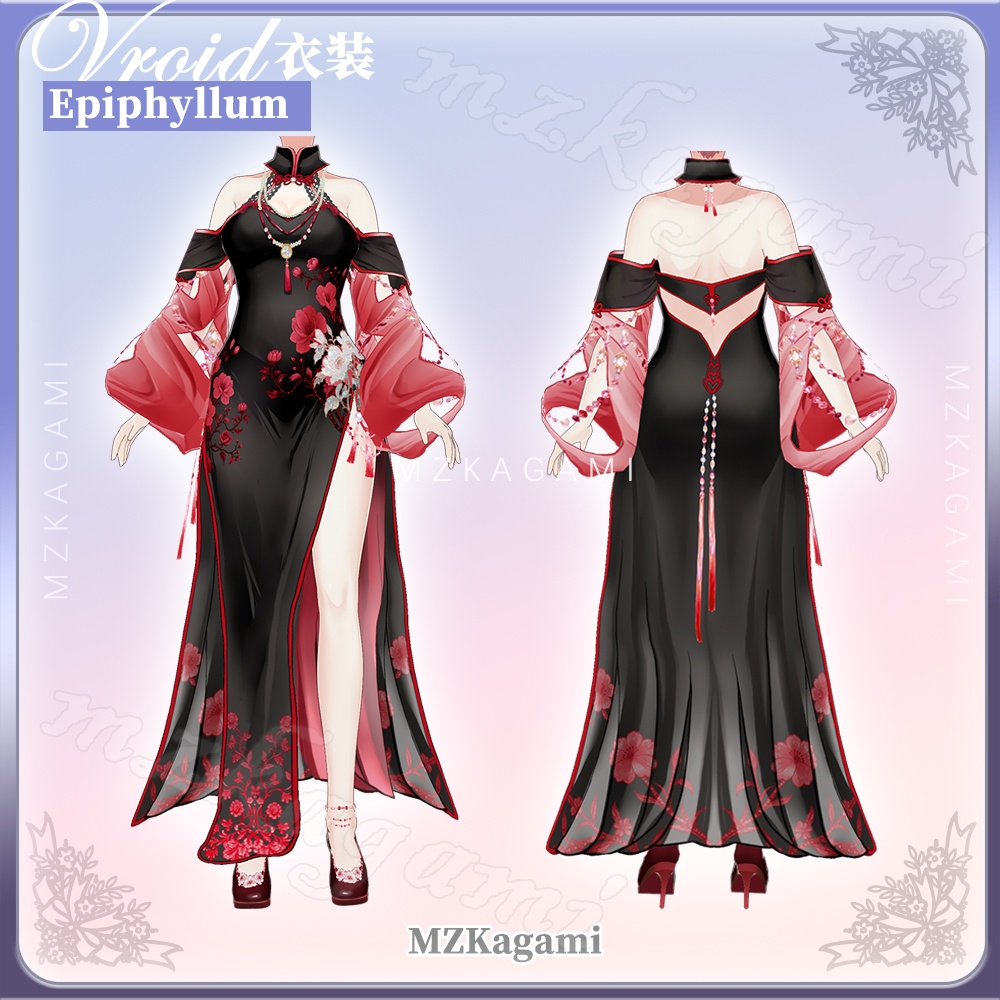 ★New【VRoid】月下美人 チャイナドレス / Epiphyllum Cheongsam (6 colors)