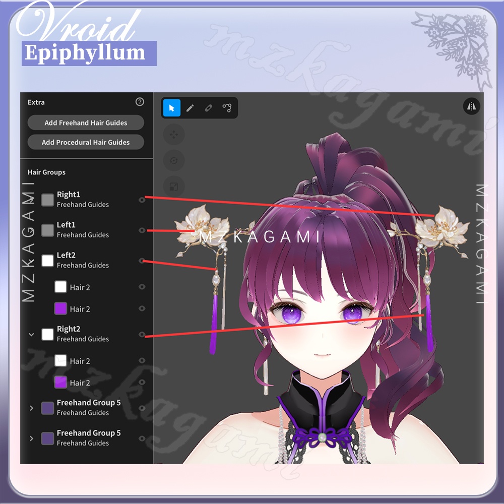 ★期間限定無料【VRoid】月下美人 / Epiphyllum / 中華風髮飾【Headdress】(色変更可)