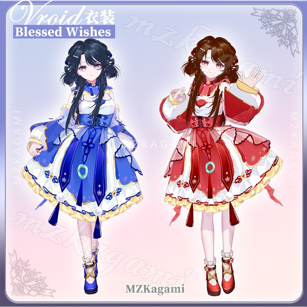 ★New【VRoid】しあわせ日和 · ロリータドレス/ Blessed Wishes · Lolita Dress / Chinese style / New year dress (2 colors)(XWear付)