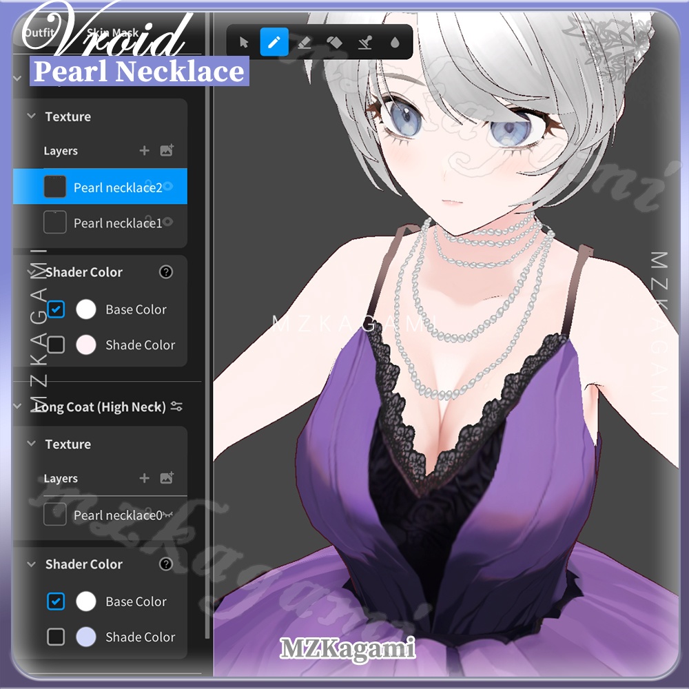 【VRoid】パールネックレス / 首飾品 / 自由に調整可能!Pearl Necklace / Necklace Accessory (4 colors)