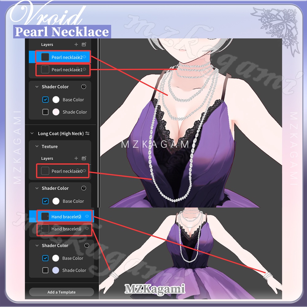 【VRoid】パールネックレス / 首飾品 / 自由に調整可能!Pearl Necklace / Necklace Accessory (4 colors)