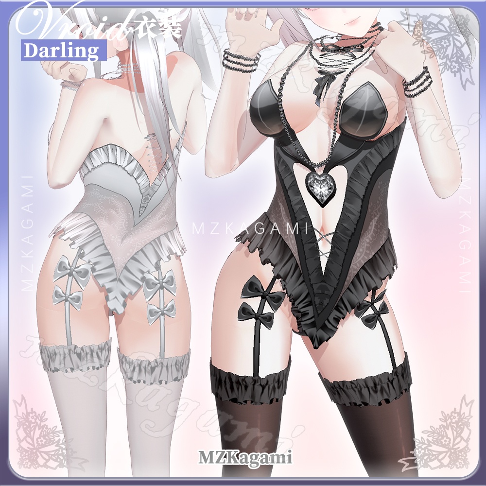 【VRoid】ダーリン · バニーガール衣装 / Darling · Bunny Girl Suit (2 colors)